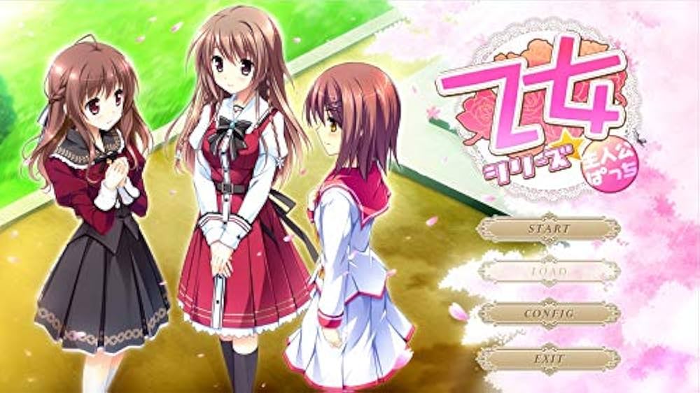 乙女ゲームセット（10本） Amazon | PSP ソフト 女性向け 乙女ゲー 10本セット | ドミノ